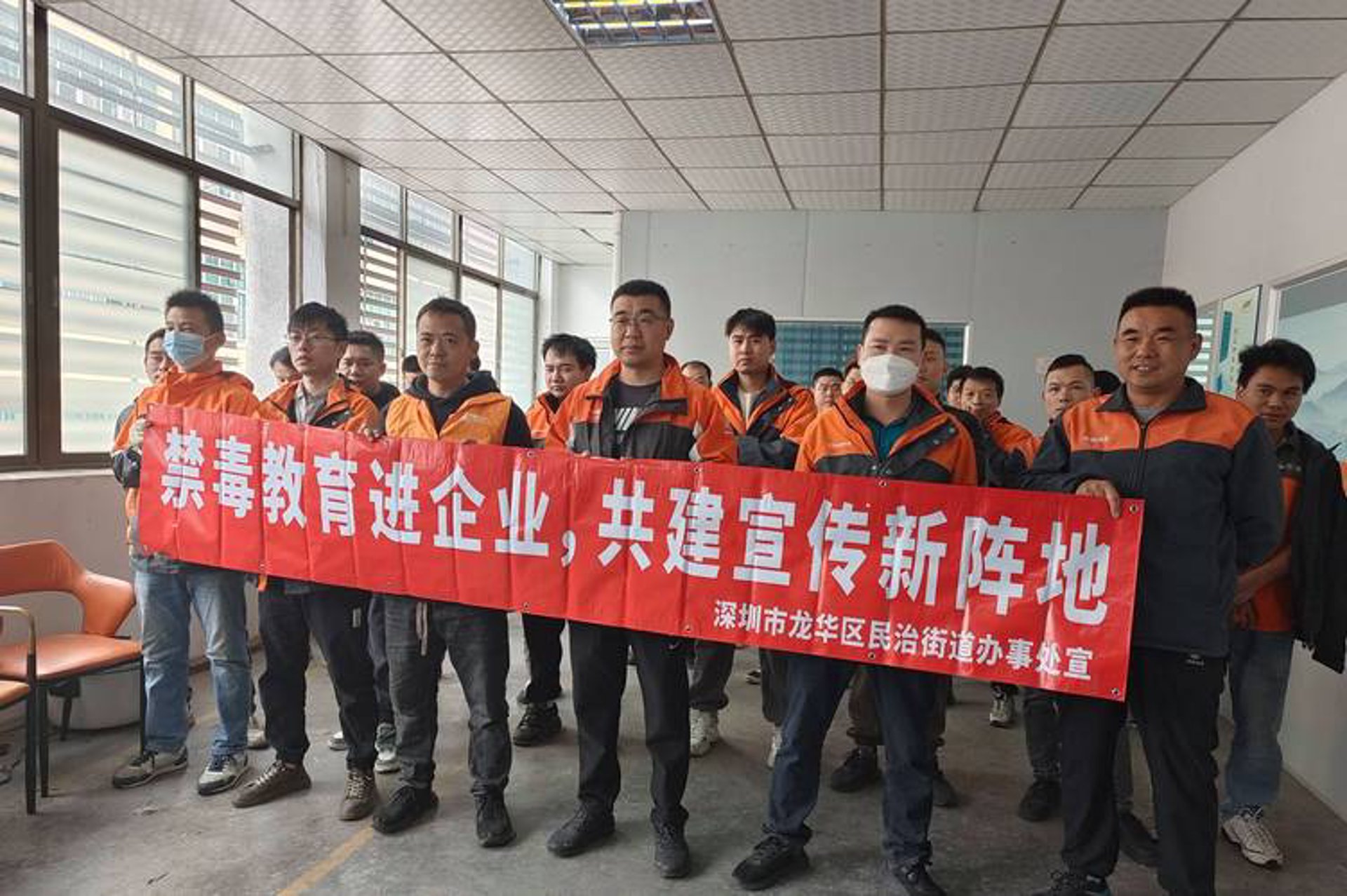 华政公考